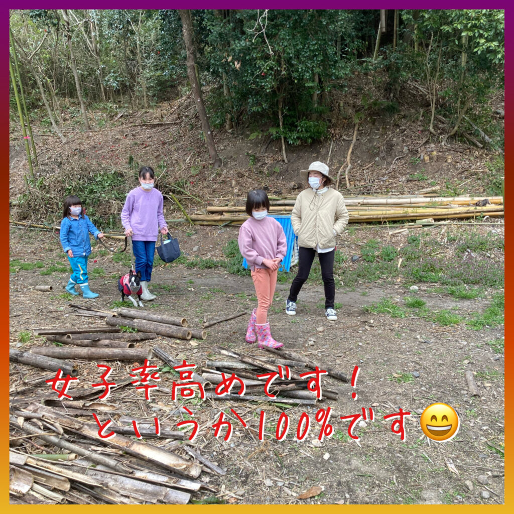 女子率100%です